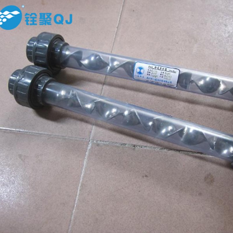 靜態混合器