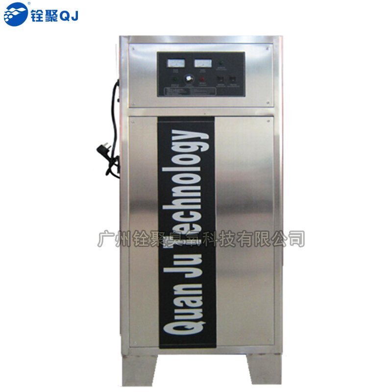 外置氣源大型臭氧發(fā)生器
