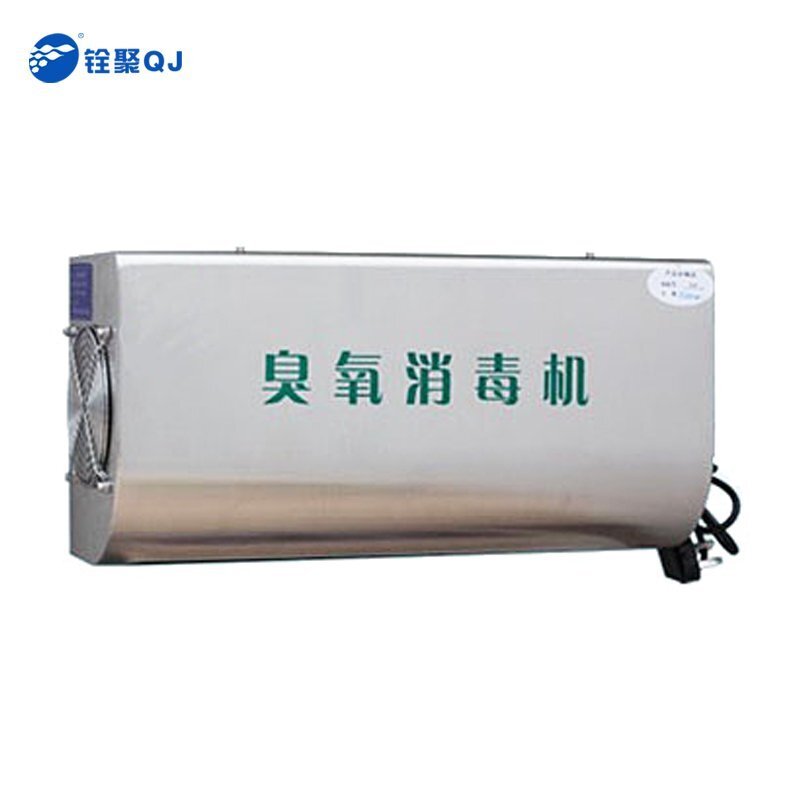 醫用級空氣消毒機