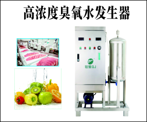 醫用級空氣凈化器